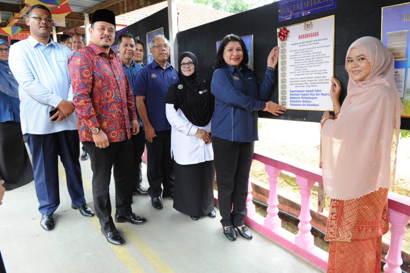 Program Arkib@Sekolah