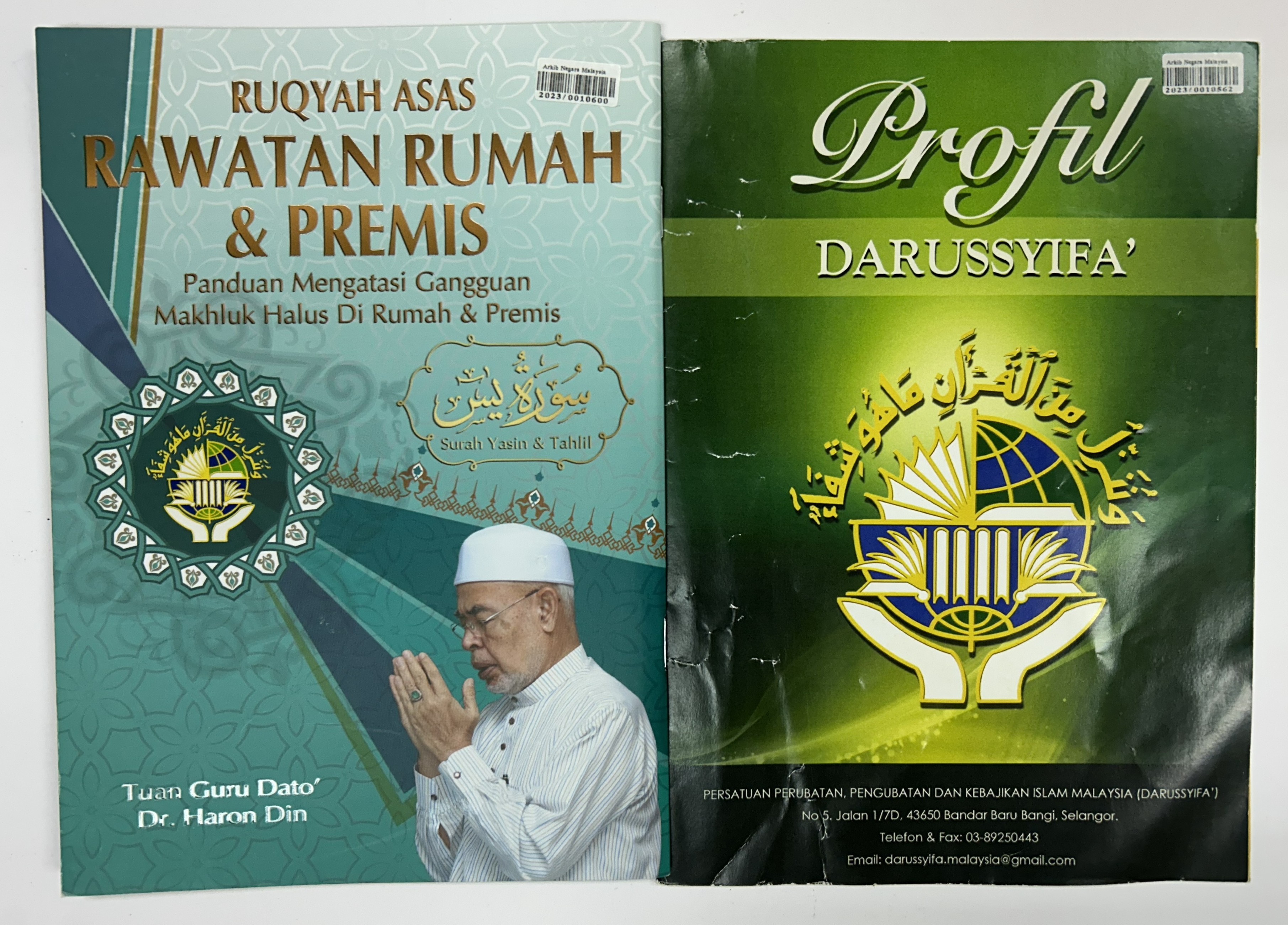ahmad zafran bin shahrul azhar