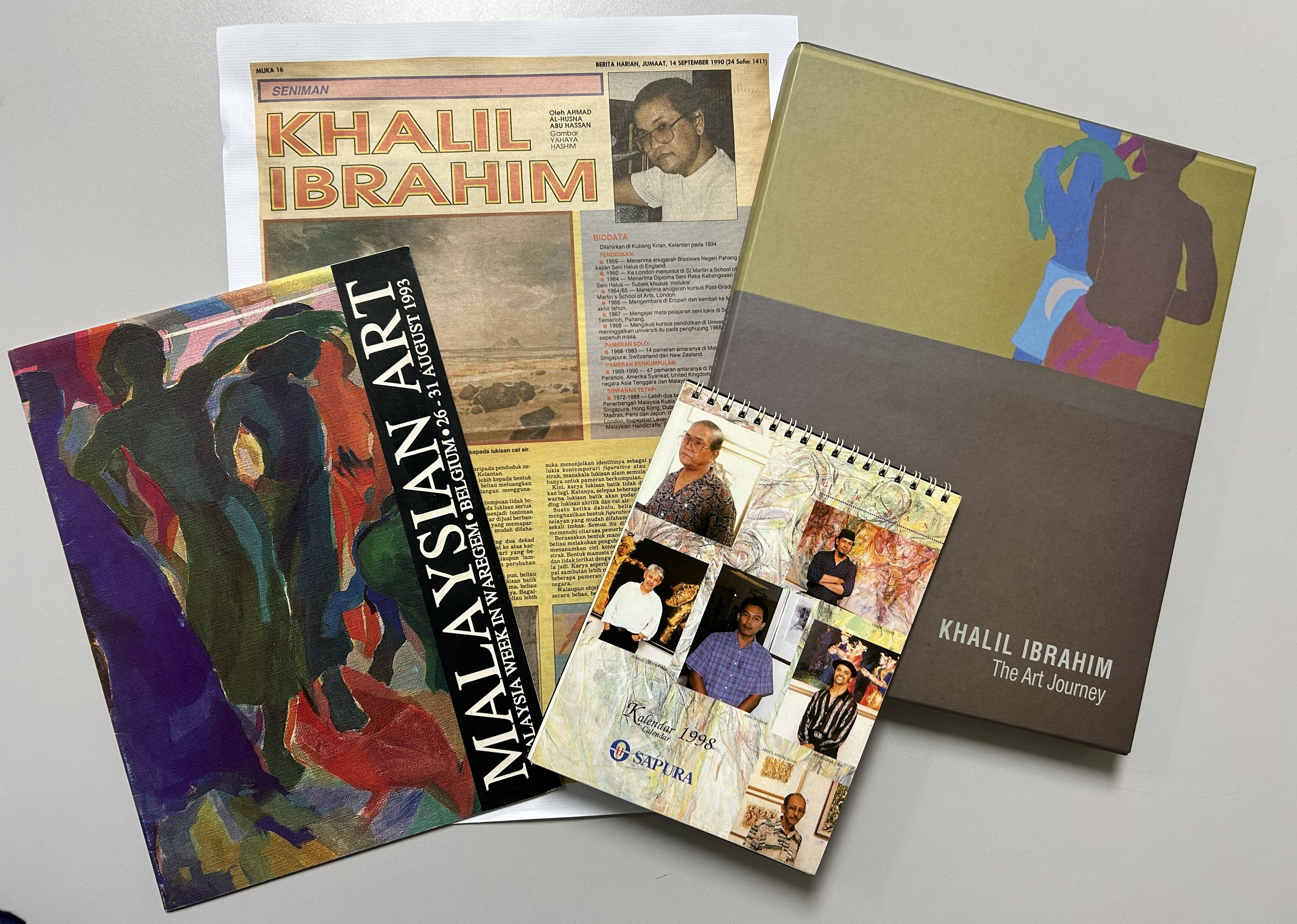 khalil ibrahim