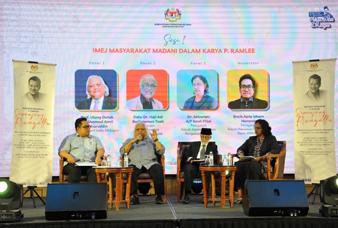 Minggu Kenangan P. Ramlee: “Aku, Dia dan Lagu”